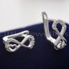 Look stunning with these glamorous silver infinity earrings. Perfect for special occasions or everyday wear, they'll add a touch of sophistication and a unique style that's sure to get noticed.