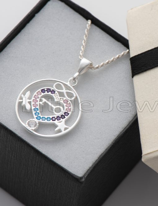 Shop for a meaningful gift for the special lady in your life! Sterling Silver pendant necklace with symbols of hope, love, and trust. Perfect gift idea for her in Nairobi this holiday season.